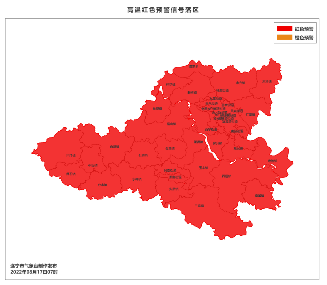 1660698776817090.png 图片