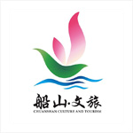 遂宁船山文旅