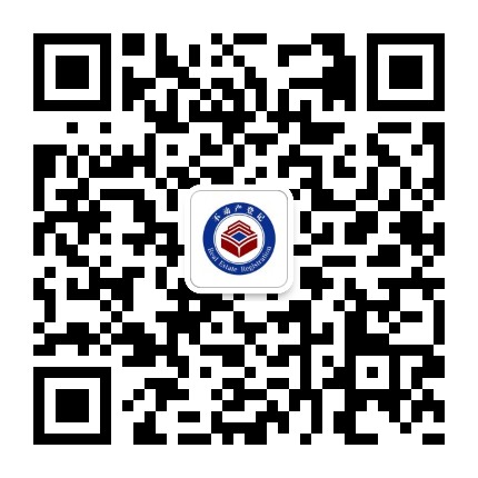 区不动产登记中心 